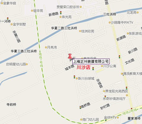 �ֶ���ɳ��